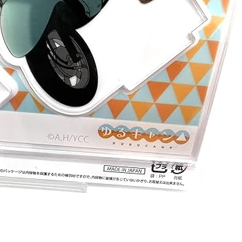 ゆるキャン　グッズ　まとめ売り　アクスタ、パンフレット、色紙、雑誌など 月刊グッズコレクションアニメ『ゆるキャン△』」発売決定！本日